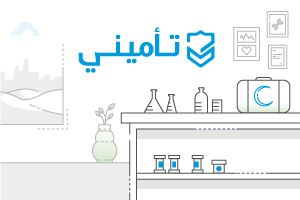 تاميني تسجيل دخول: كل ما تحتاج معرفته عن عطور العود